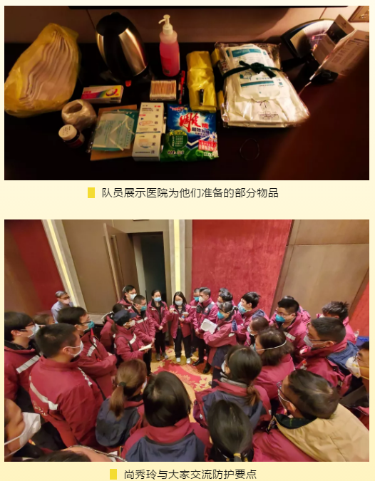 微信图片_20200205174543.png