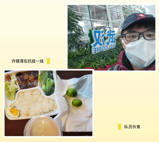 微信图片_20200205174549.png