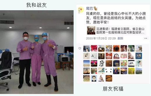 微信图片_20200210114935.png