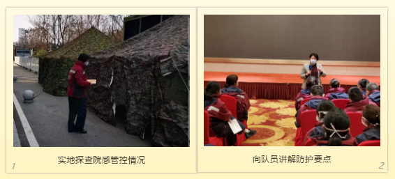 微信图片_20200205174519.png