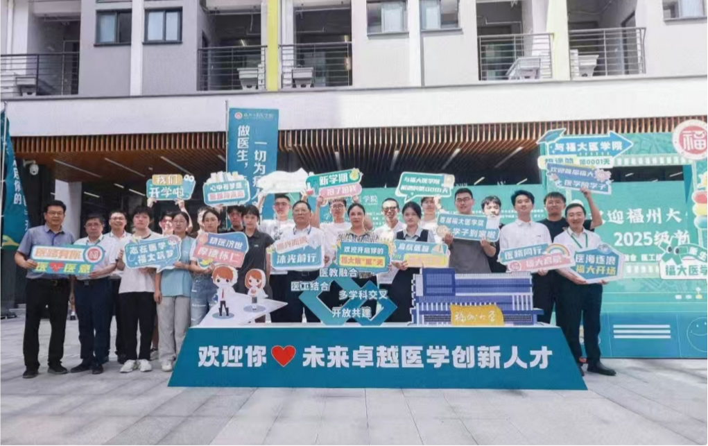 微信图片_2026-07-01_162722_571.png