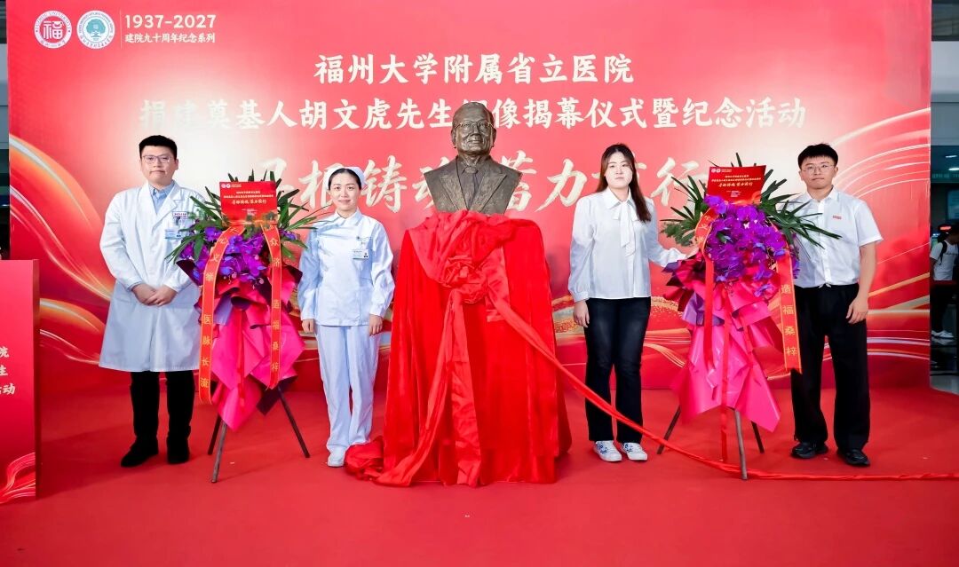 微信图片_2026-07-01_170132_675.jpg