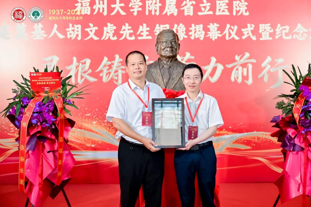 微信图片_2026-07-01_170122_427.jpg