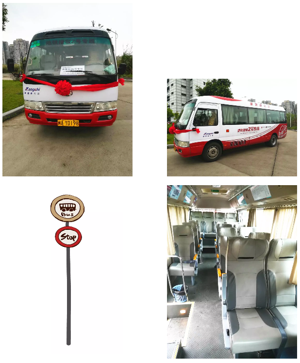公交车.png