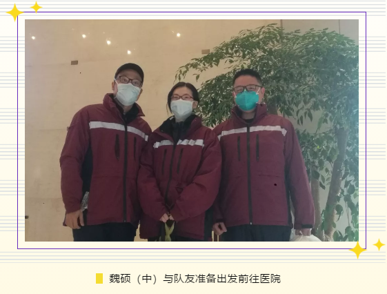 微信图片_20200205174556.png