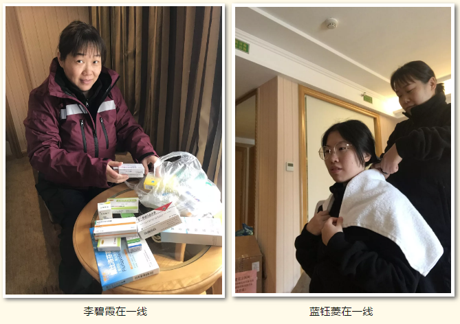 微信图片_20200207103218.png