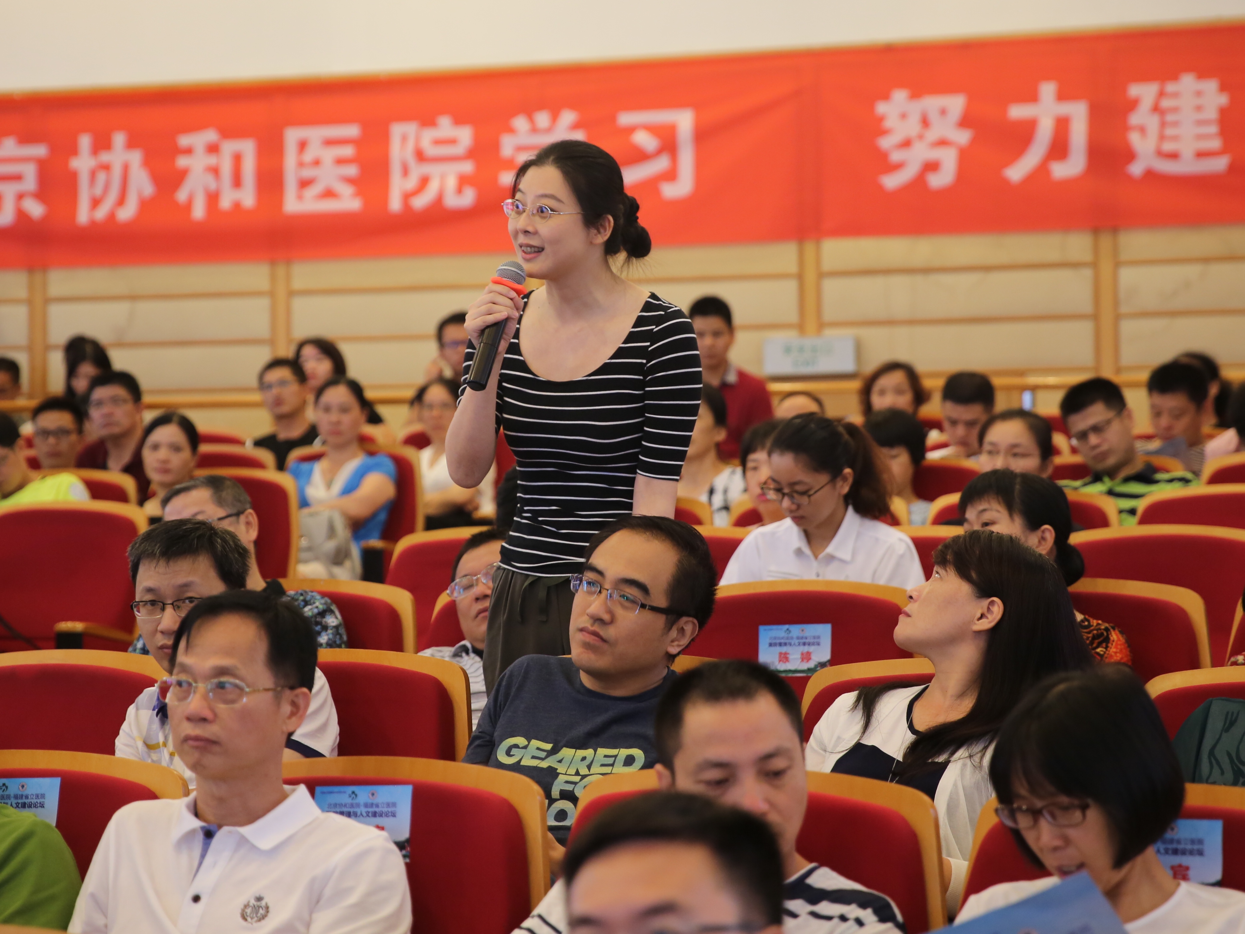 微信图片_20170729123536.jpg