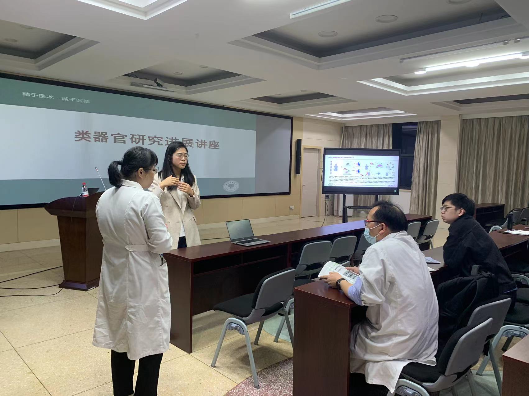 4 提问.jpg