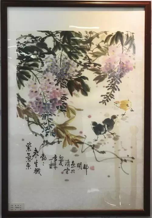 微信图片_20170828111940.jpg