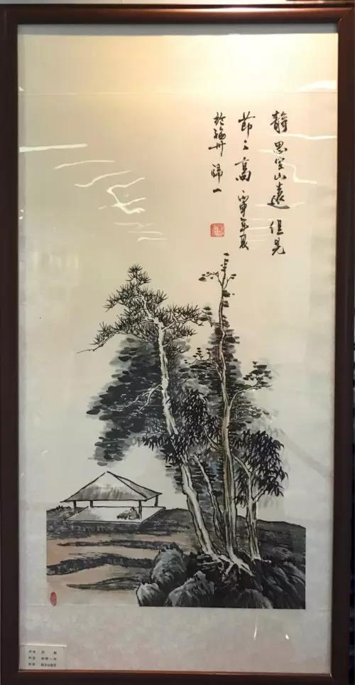 微信图片_20170828111935.jpg