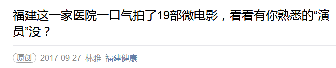 标题2.png