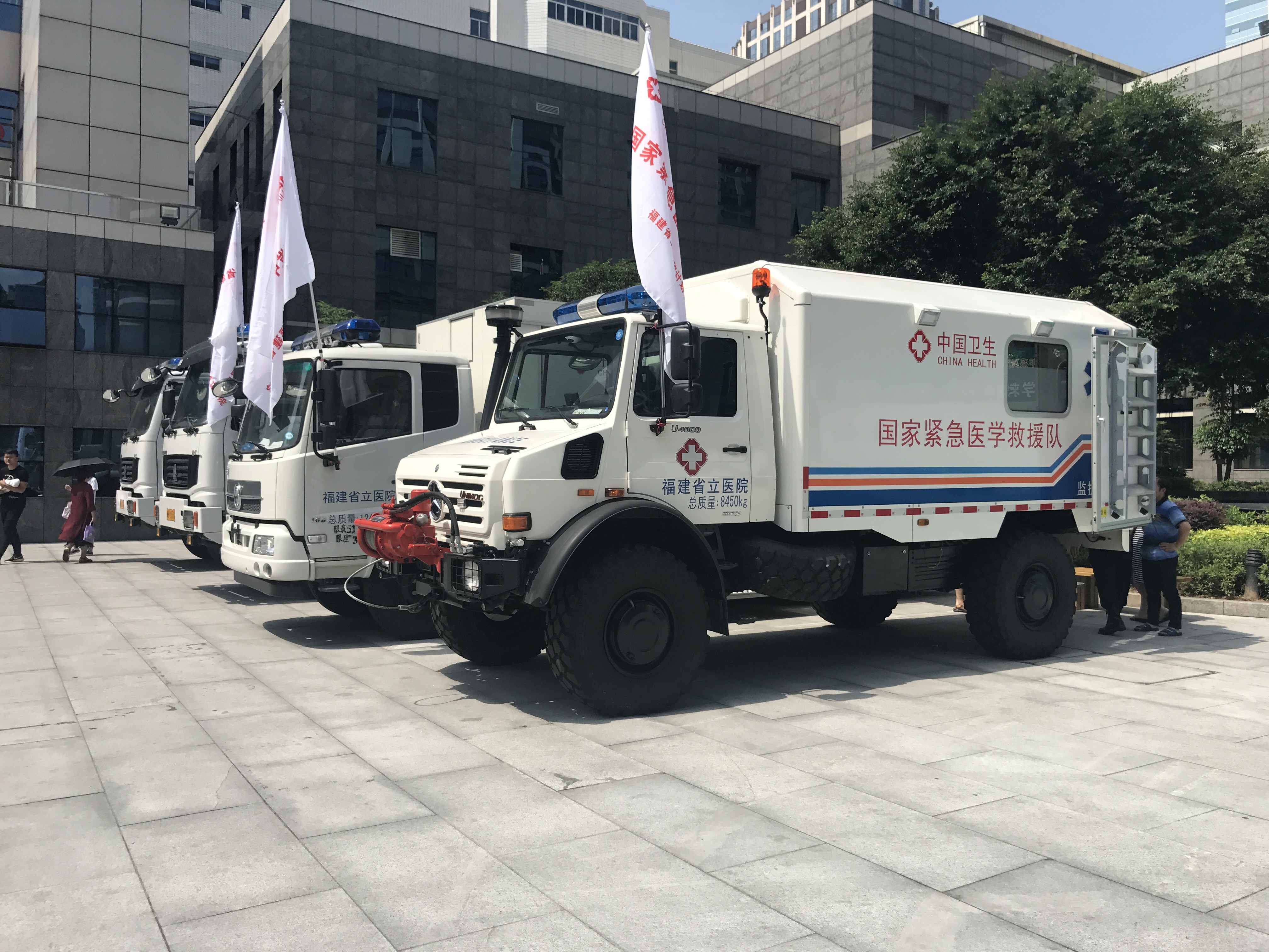 微信图片_20170610155500.jpg