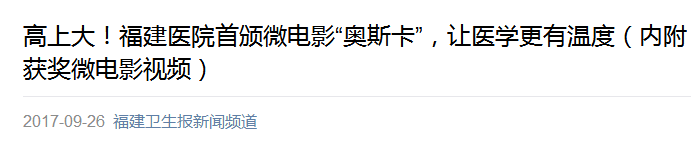标题3.png
