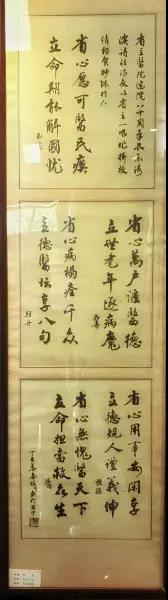 微信图片_20170828111948.jpg