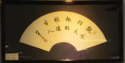 微信图片_20170828111952.jpg