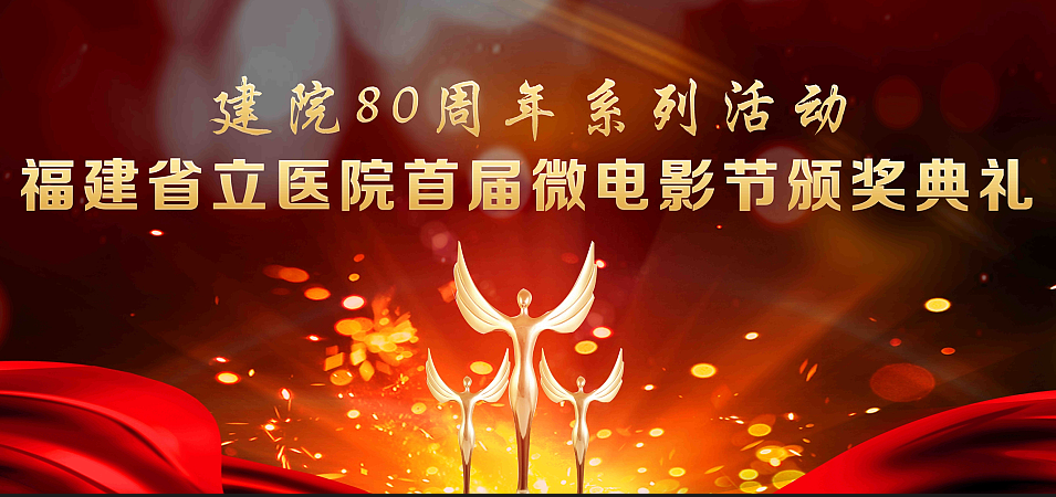 主旨小.png